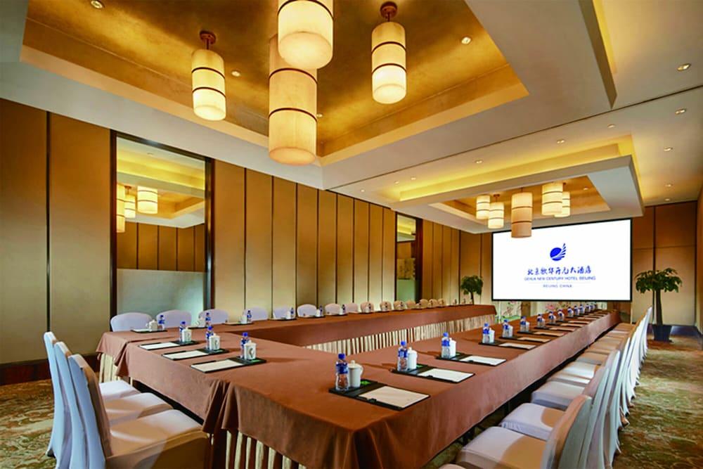 Gehua New Century Hotel Beijing Exterior foto