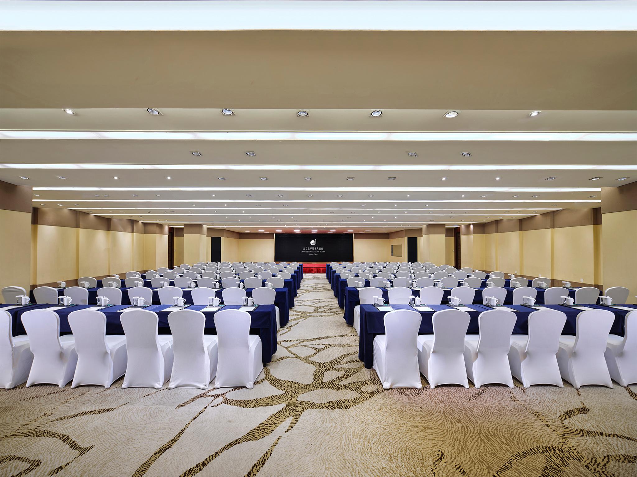 Gehua New Century Hotel Beijing Exterior foto