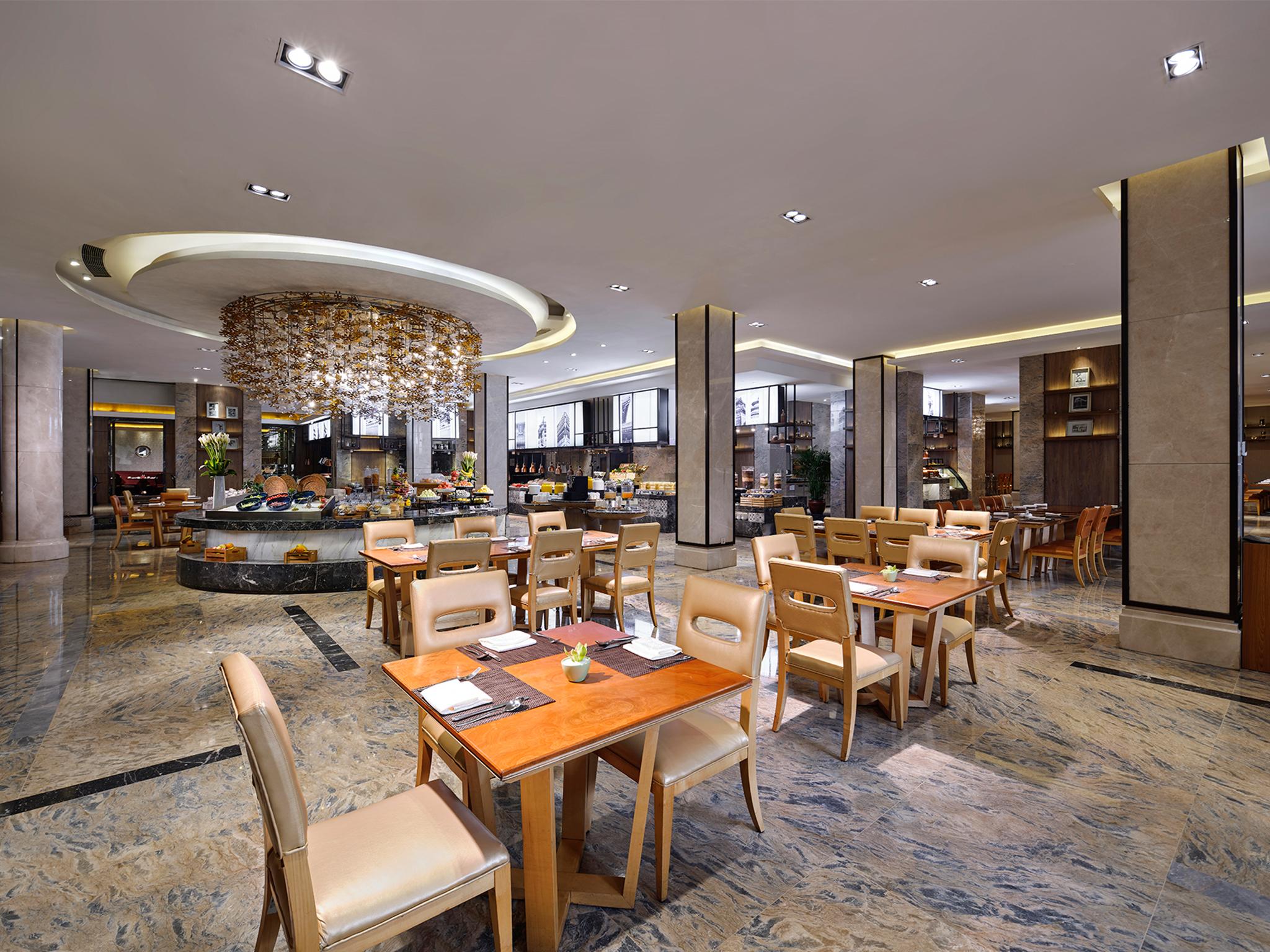 Gehua New Century Hotel Beijing Exterior foto