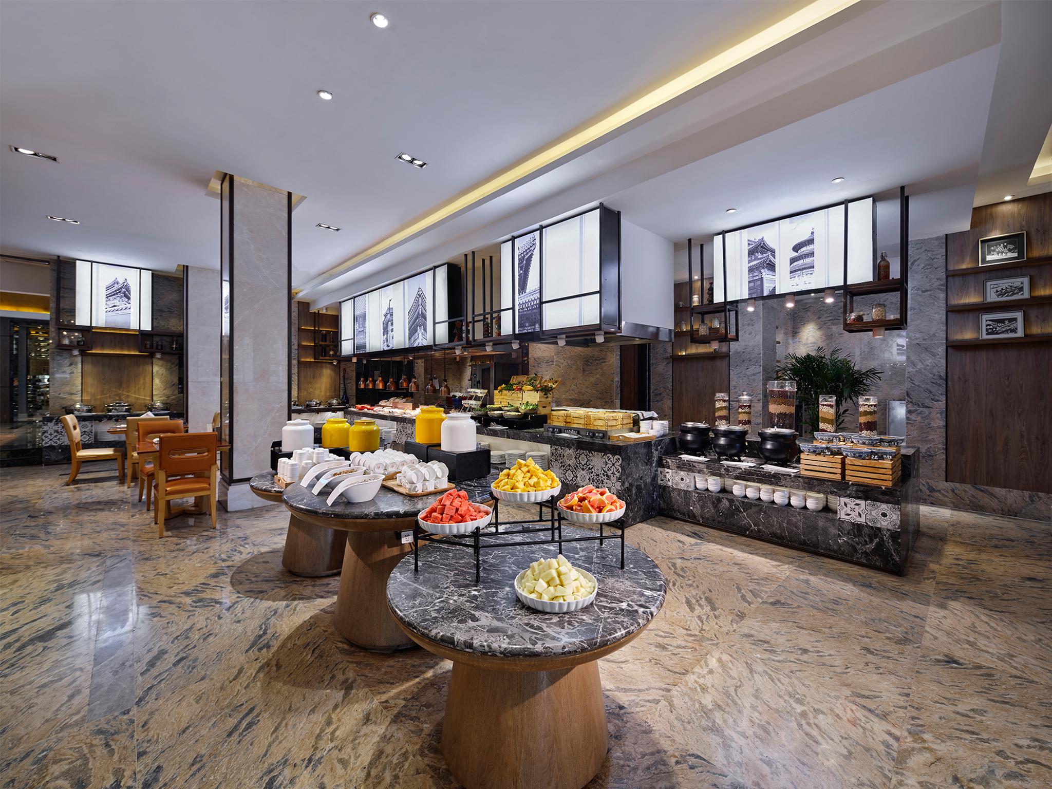 Gehua New Century Hotel Beijing Exterior foto
