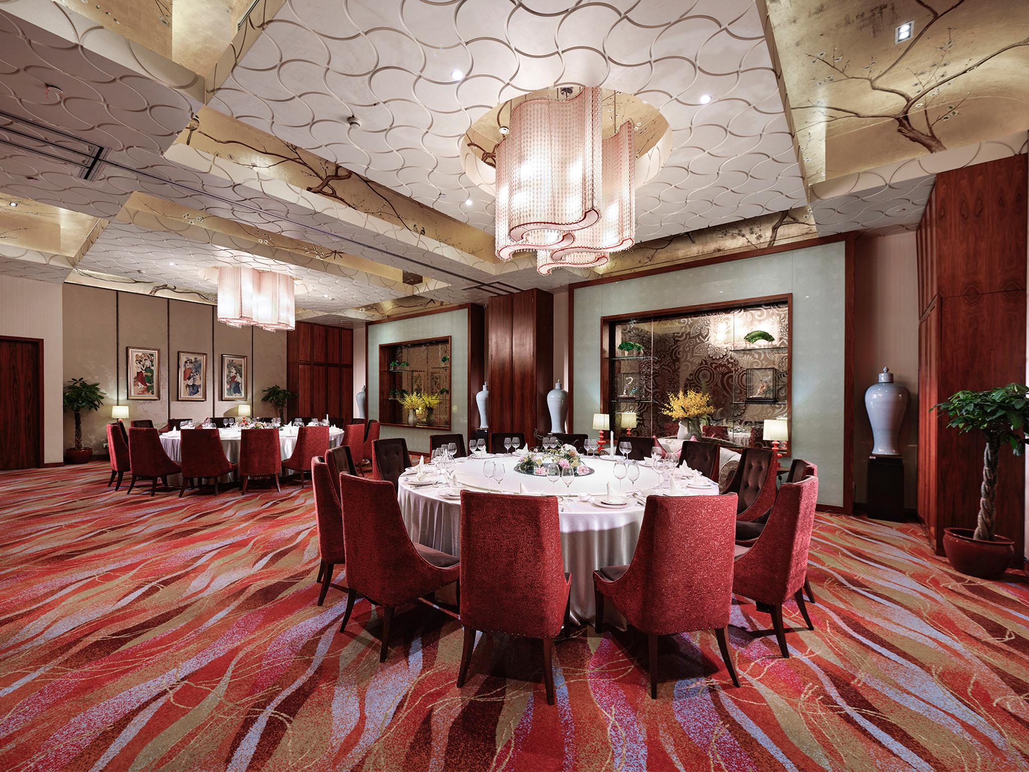 Gehua New Century Hotel Beijing Exterior foto
