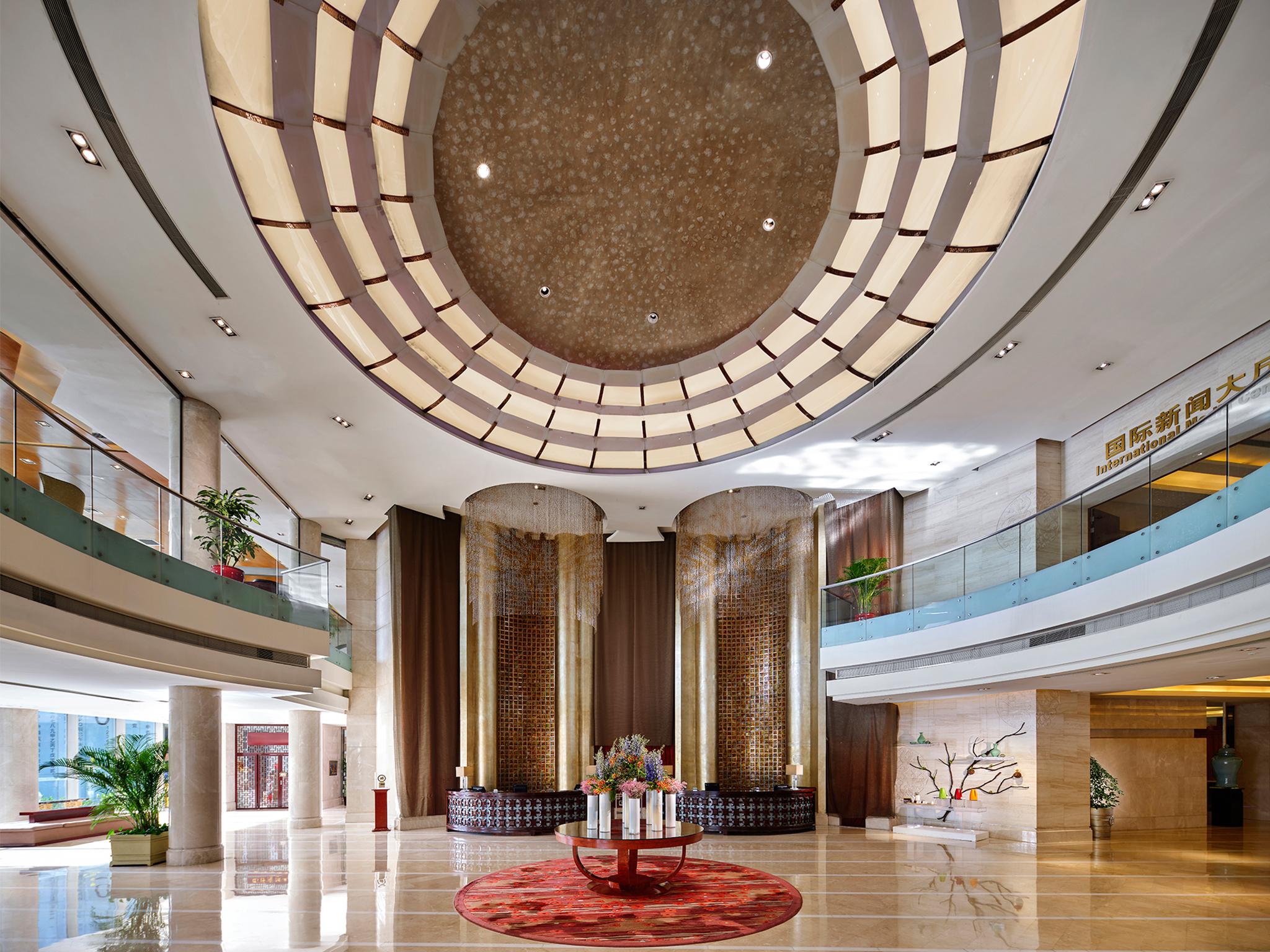 Gehua New Century Hotel Beijing Exterior foto