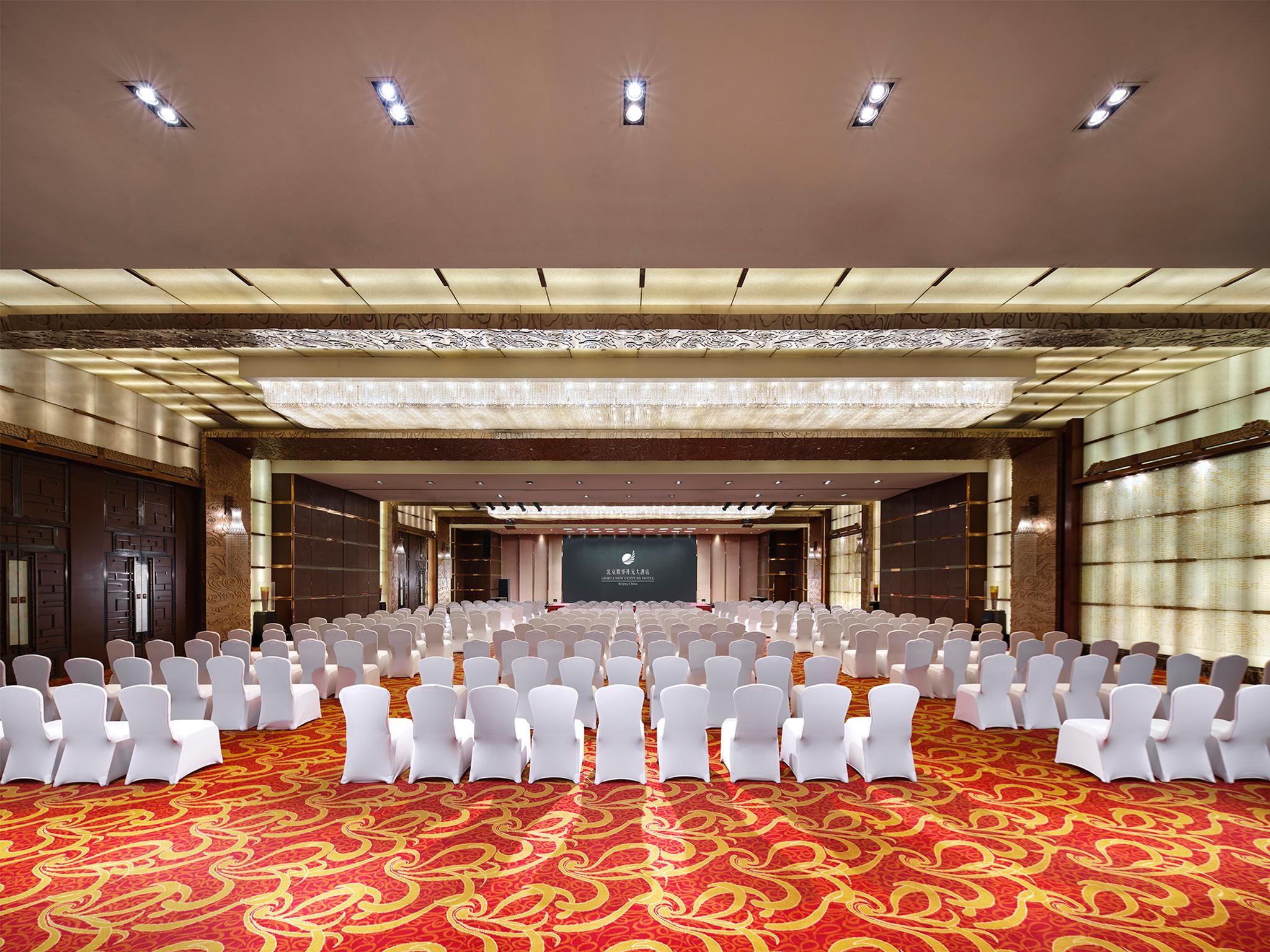 Gehua New Century Hotel Beijing Exterior foto