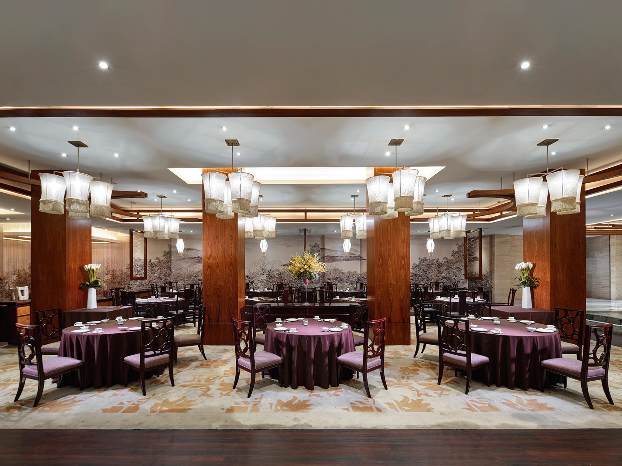 Gehua New Century Hotel Beijing Exterior foto