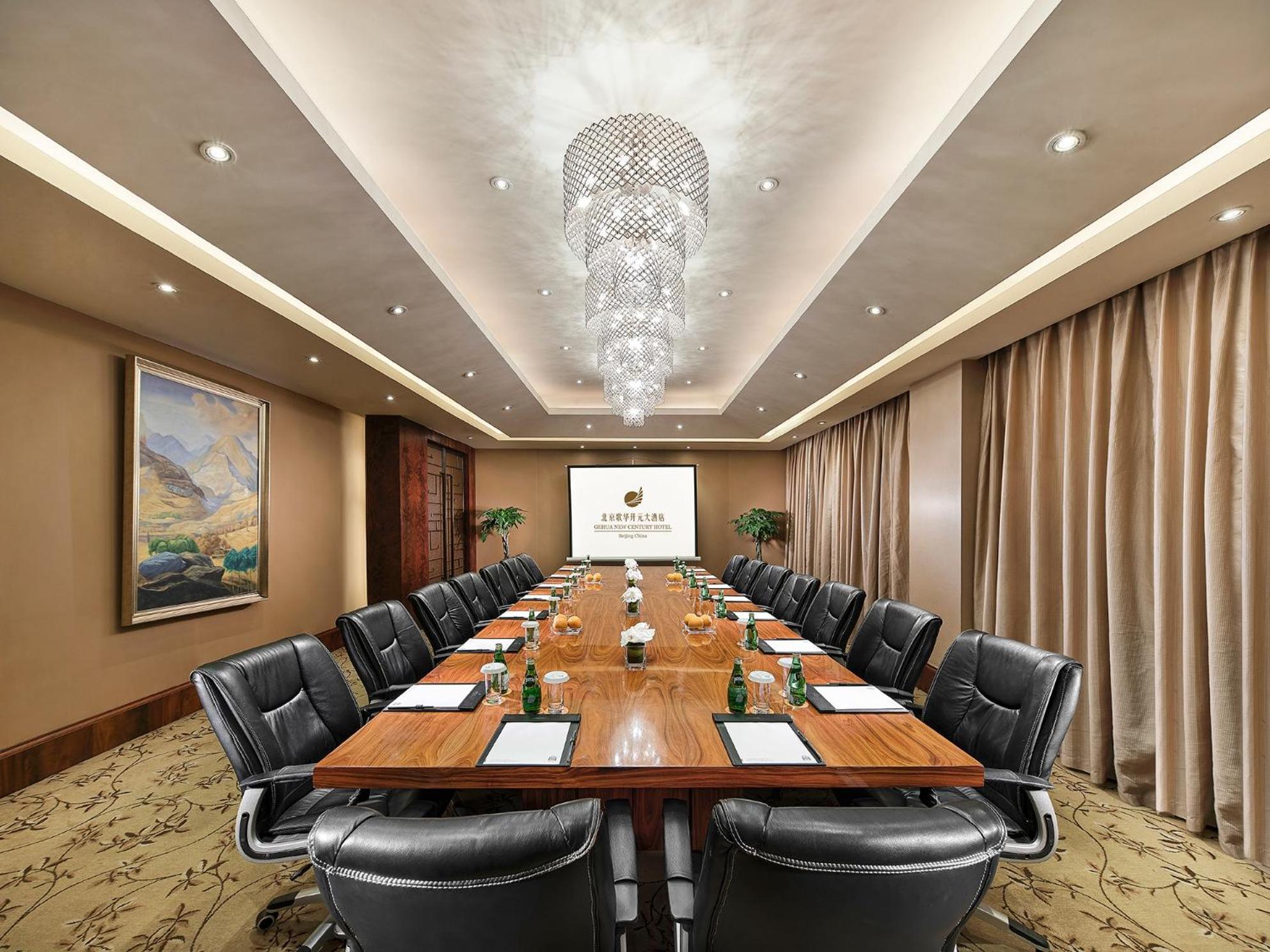 Gehua New Century Hotel Beijing Exterior foto